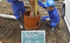 Ｄスパイラルクロー工法